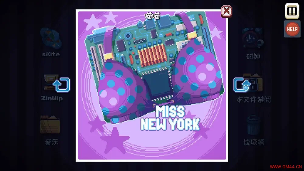 这里没有游戏错误维度/喜剧冒险游戏 There Is No Game Wrong Dimension 下载