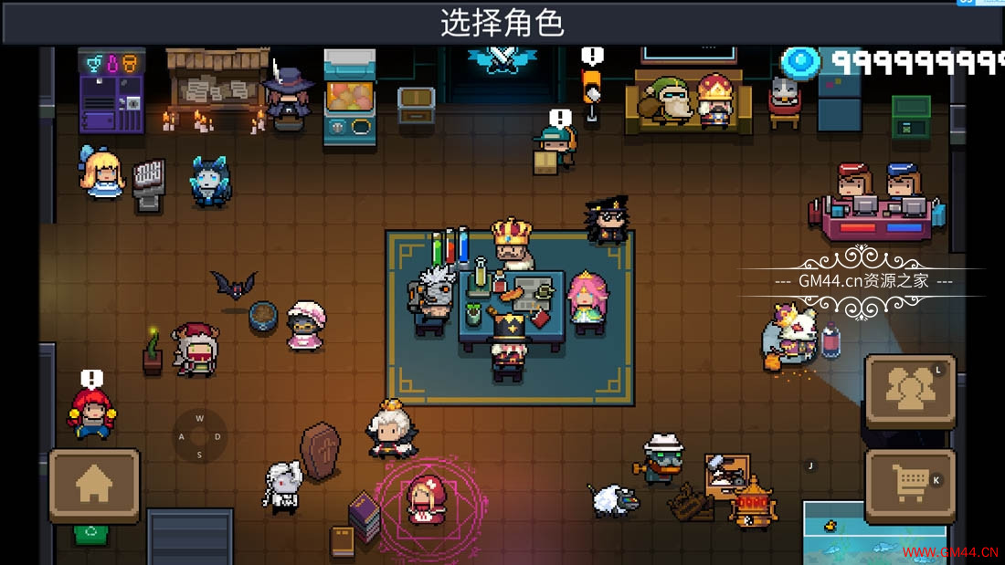 [Android]元气骑士 安卓中文版[已解锁]1618831212 9d607a663f3e9b0.jpgGM44游戏资源网