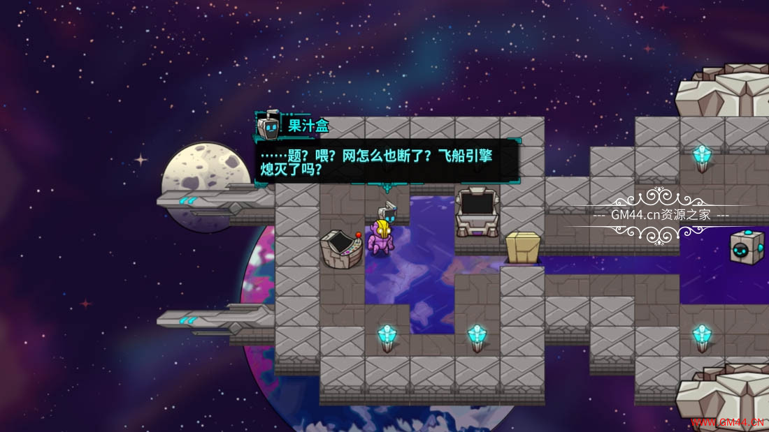 [Android]崩溃大陆( Crashlands) 安卓中文版下载1618841031 9d607a663f3e9b0.jpgGM44游戏资源网