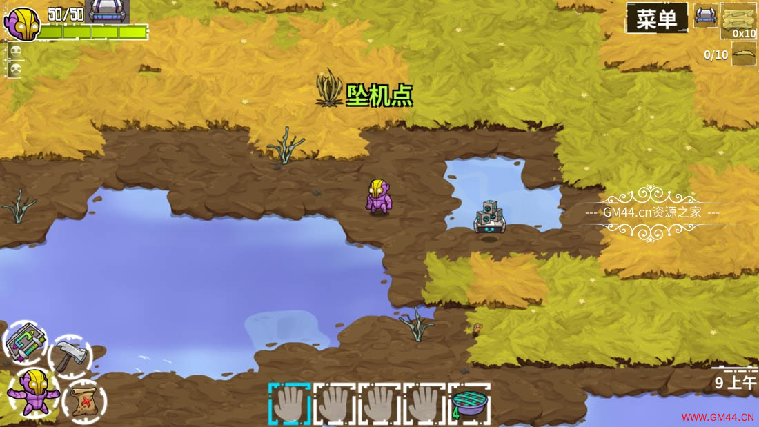 [Android]崩溃大陆( Crashlands) 安卓中文版下载1618841033 f74dd50cfec0f85.jpgGM44游戏资源网