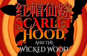 红帽仙踪/深红兜帽和邪恶森林(Scarlet Hood and the Wicked Wood)简中|PC|横版推理互动小说游戏2023080705425677.webpGM44游戏资源网