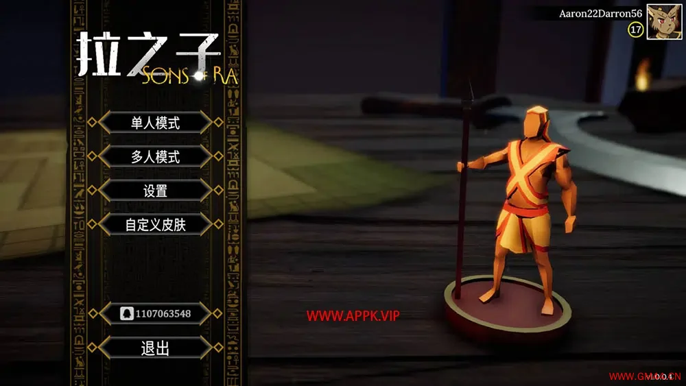 太阳神之子 (Sons of Ra) 简中|PC|俯视视角塔防策略模拟游戏2023080712365218.webpGM44游戏资源网