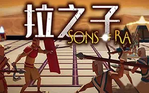 太阳神之子 (Sons of Ra) 简中|PC|俯视视角塔防策略模拟游戏
