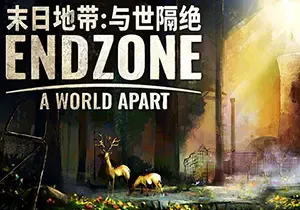 末日地带与世隔绝(Endzone-A World Apart)简中|PC|SIM|修改器|末日生存城市建造游戏