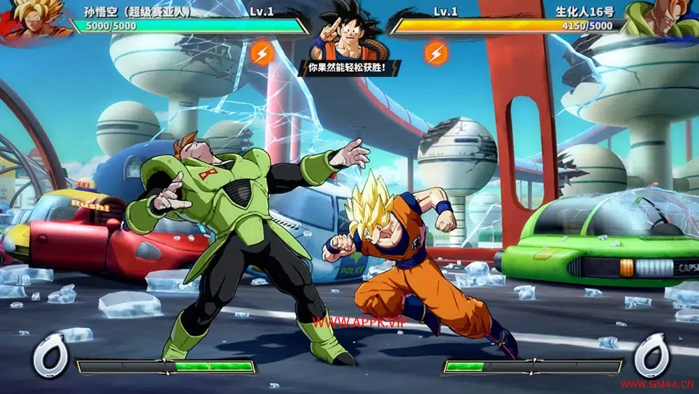 龙珠战士Z(DRAGON BALL FighterZ)简中|PC|FTG|修改器|卡通动作格斗游戏2024031315305723.webpGM44游戏资源网