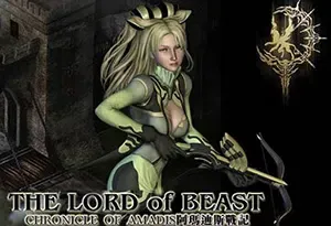 阿玛迪斯战记(Amadis)繁中|PC|SLG|攻略|补丁|幻想国度策略角色扮演游戏