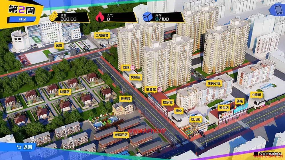 王牌社团 (Ace Campus Club) 简中|PC|美少女回合制策略经营游戏2023080807341229.webpGM44游戏资源网