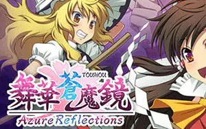 舞华苍魔镜 (Azure Reflections) 简中|PC|横向卷轴弹幕射击游戏2023080813171626.webpGM44游戏资源网