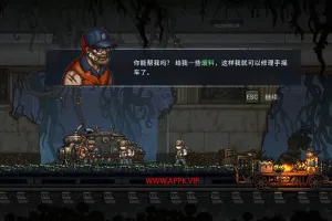 誓死坚守(Until We Die)简中|PC|SLG|末世横版策略生存游戏