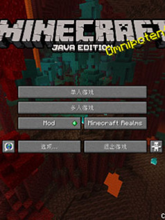 我的世界 (Minecraft) 简中|PC|MOD|3D第一人称沙盘游戏