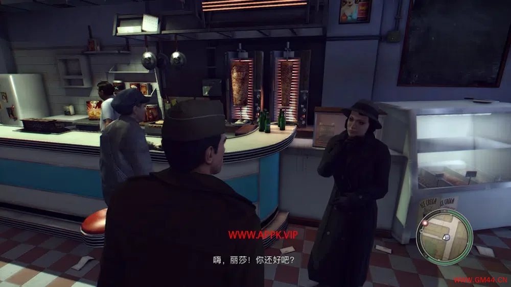 黑手党2/四海兄弟2最终版(Mafia II: Definitive Edition) 简体中文|纯净安装|动作冒险游戏2024052914265295.webpGM44游戏资源网