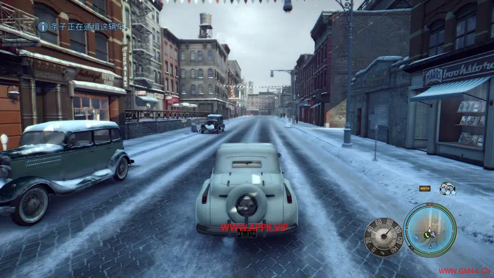 黑手党2/四海兄弟2最终版(Mafia II: Definitive Edition) 简体中文|纯净安装|动作冒险游戏2024052914265483.webpGM44游戏资源网