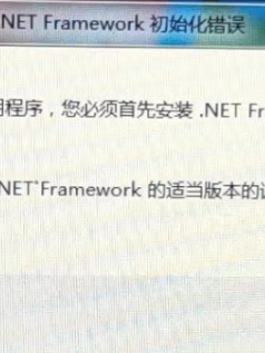 天堂游戏–教程汇总