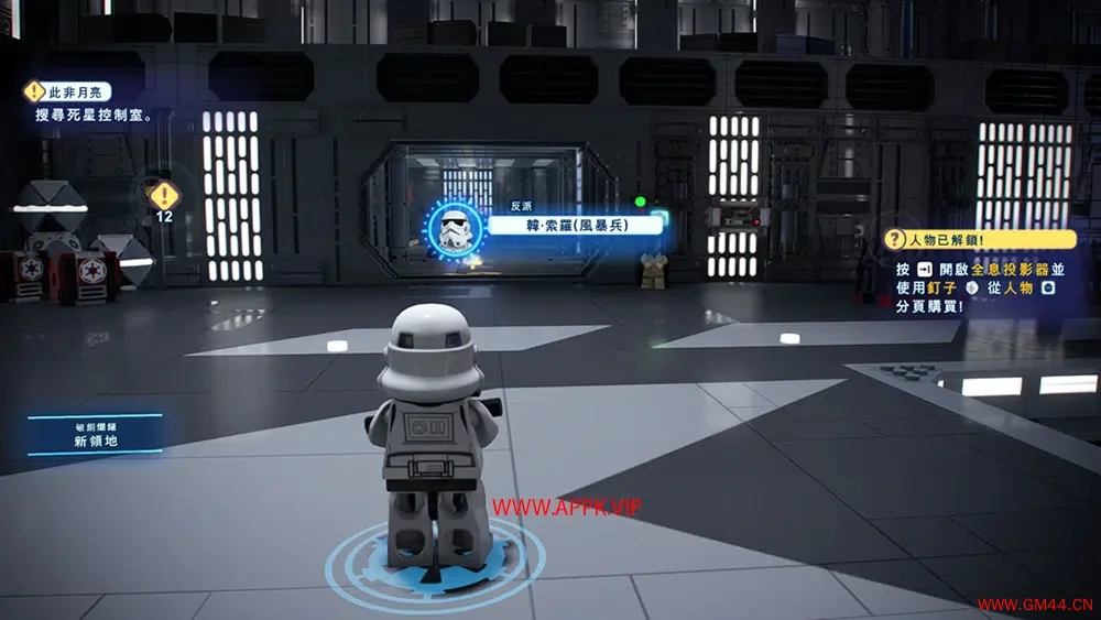 乐高星球大战天行者传奇(LEGO Star Wars: The Skywalker Saga)繁中|PC|ACT|乐高动作冒险游戏2024042402193321.webpGM44游戏资源网