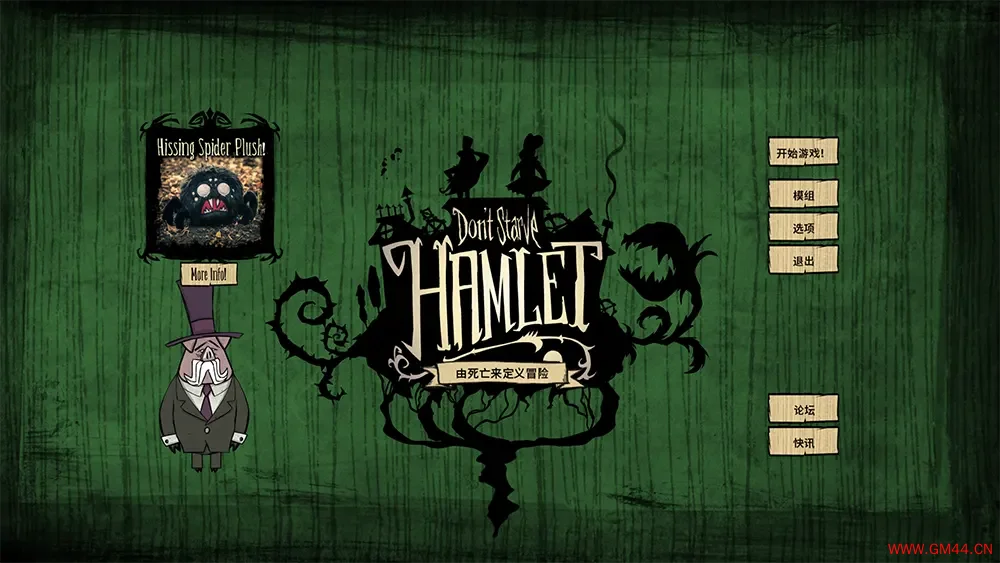 饥荒(Dont Starve)开放世界生存冒险游戏|下载20250705085852667.webpGM44游戏资源网