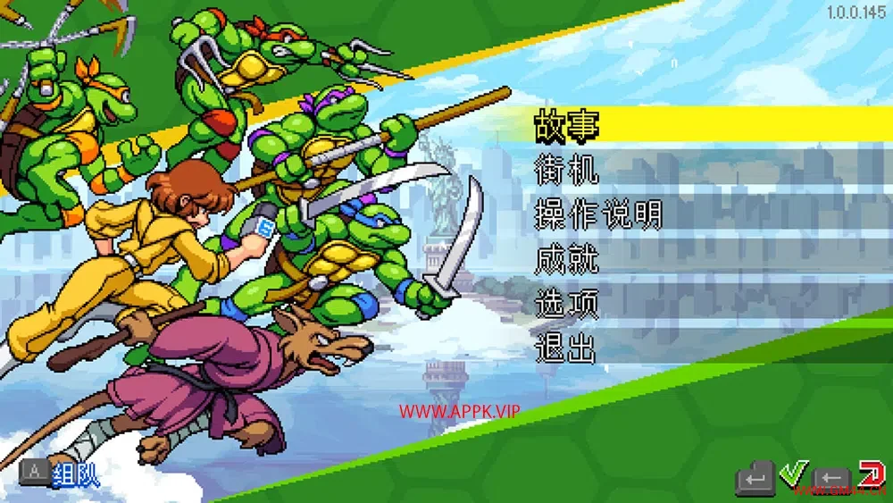 忍者神龟施莱德的复仇(TMNT: Shredder’s Revenge)简中|PC|ACT|横版动作格斗游戏2023101808201324.webpGM44游戏资源网