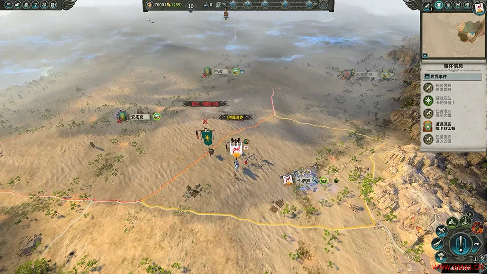 全面战争战锤2(Total War Warhammer 2)大型战争策略游戏|下载20250620095147133.webpGM44游戏资源网