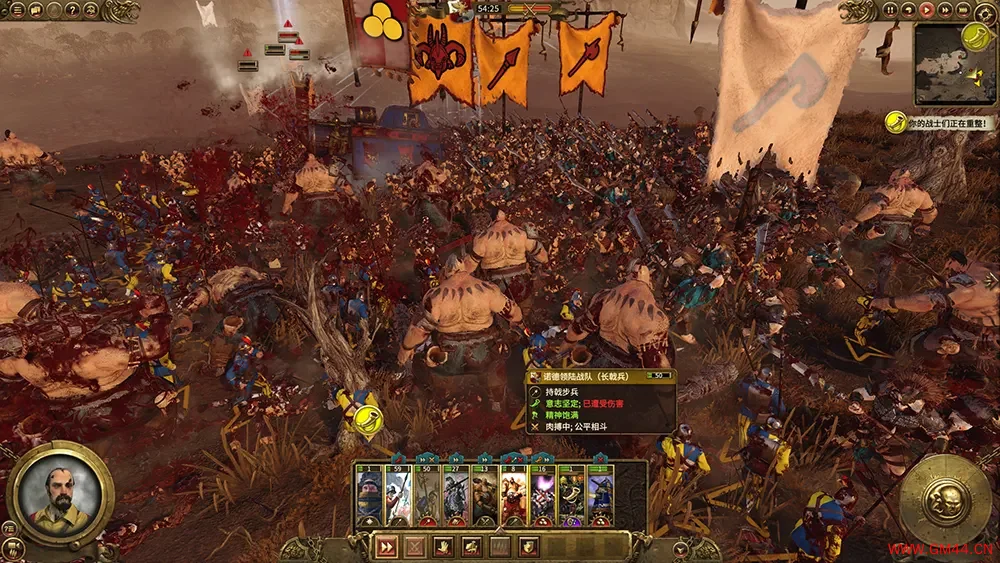 全面战争战锤2(Total War Warhammer 2)大型战争策略游戏|下载20250620095149381.webpGM44游戏资源网