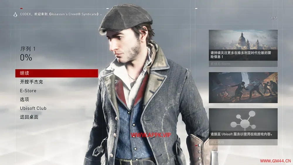 刺客信条枭雄(Assassin’s Creed Syndicate)简中|PC|修改器|DLC|开放世界动作冒险游戏2023081906345753.webpGM44游戏资源网