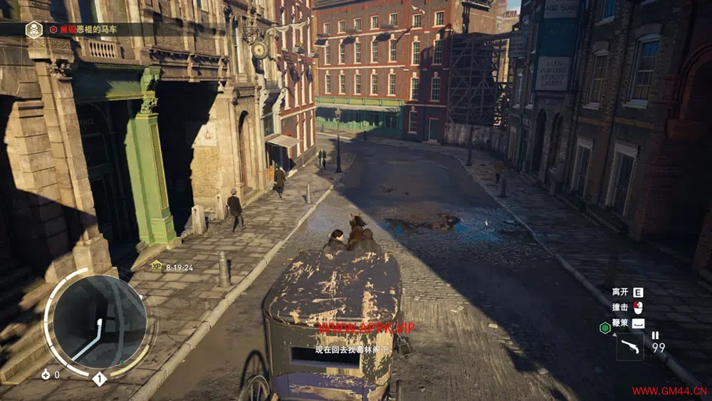 刺客信条枭雄(Assassin’s Creed Syndicate)简中|PC|修改器|DLC|开放世界动作冒险游戏2023081906345897.webpGM44游戏资源网