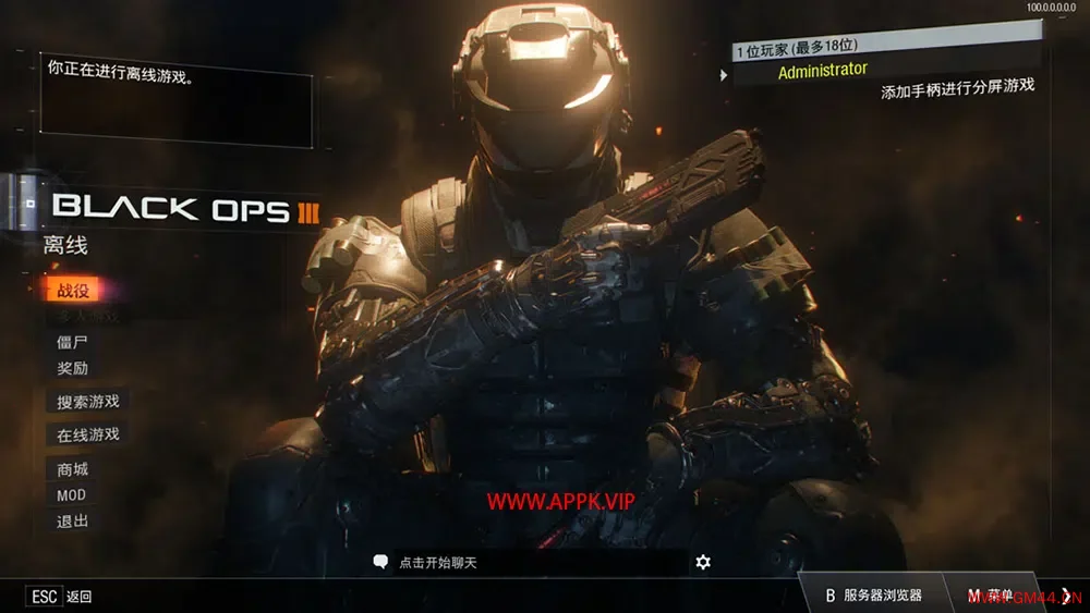 使命召唤12黑色行动3(CALL OF DUTY: BLACK OPS 3)简中|PC|修改器|DLC|第一人称射击游戏2023082803005425.webpGM44游戏资源网