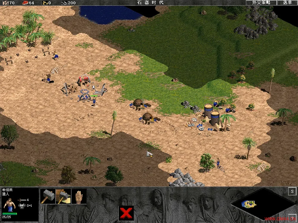 帝国时代1罗马复兴(Age Of Empires)经典即时战略游戏|下载20250707072011570.webpGM44游戏资源网