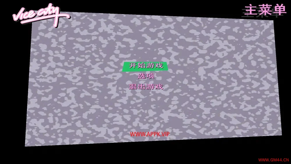 罪恶都市(Grand Theft Auto：Vice City)简中|PC|秘籍|动作冒险游戏2023110607381013.webpGM44游戏资源网