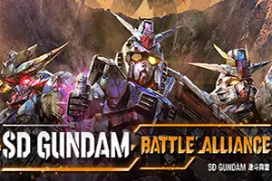 SD高达激斗同盟/高达动作冒险游戏 SD GUNDAM BATTLE ALLIANCE 下载20250915092136366.webpGM44游戏资源网