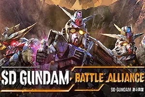 SD高达激斗同盟/高达动作冒险游戏 SD GUNDAM BATTLE ALLIANCE 下载