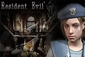 生化危机HD重制版/僵尸恐怖生存游戏 Resident Evil HD Remaster 下载