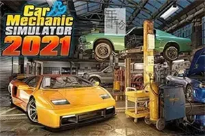 汽车修理工模拟2021(Car Mechanic Simulator 2021)维修模拟游戏|下载