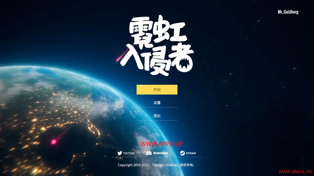 霓虹入侵者(From Space)简中|PC|动作射击类游戏2023101405192223.webpGM44游戏资源网