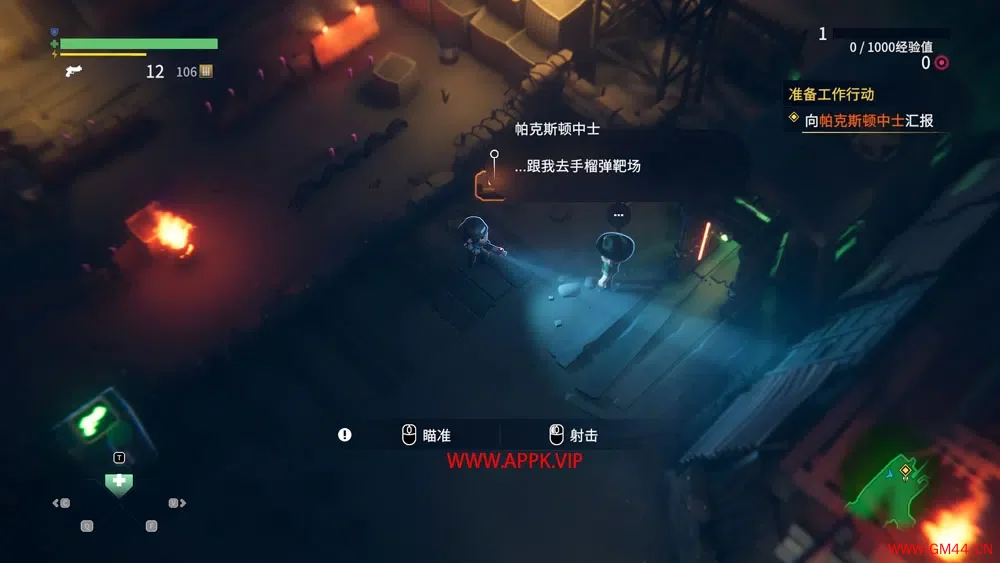 霓虹入侵者(From Space)简中|PC|动作射击类游戏20231014051924100.webpGM44游戏资源网