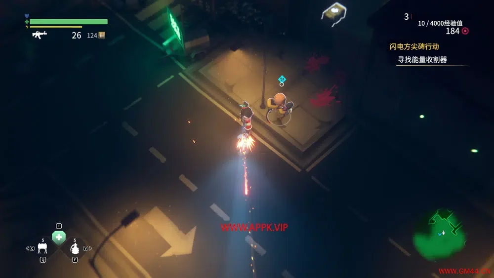 霓虹入侵者(From Space)简中|PC|动作射击类游戏202310140519289.webpGM44游戏资源网