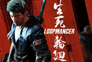 生死轮回(LoopMancer)横版肉鸽动作游戏|下载