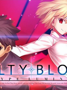 月姬格斗TYPE LUMINA(MELTY BLOOD: TYPE LUMINA)简中|PC|卡通2D对战格斗游戏