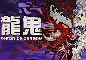 龙鬼(Ghost of Dragon)简中|PC|半放置角色扮演游戏