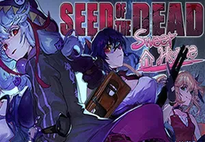 死亡之种2甜蜜之家(Seed of the Dead Sweet Home)第一人称射击游戏|下载