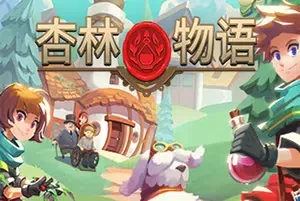 杏林物语(Potion Permit)简中|PC|像素动作冒险RPG游戏