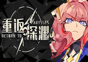 重返深渊(Return to abyss)简中|PC|ACT|Rogue-Lite元素割草生存游戏2024022307120332.webpGM44游戏资源网