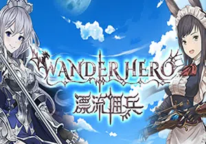 漂流佣兵(Wander Hero)简中|PC|SLG|卡牌策略弹珠弹射游戏2024052906520626.webpGM44游戏资源网