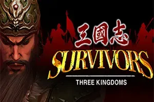 三国志乱世求生(Survivors: Three Kingdoms)简中|PC|ACT|三国动作幸存者游戏