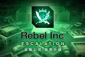 反叛公司局势升级/政治军事策略模拟游戏 Rebel Inc Escalation 下载