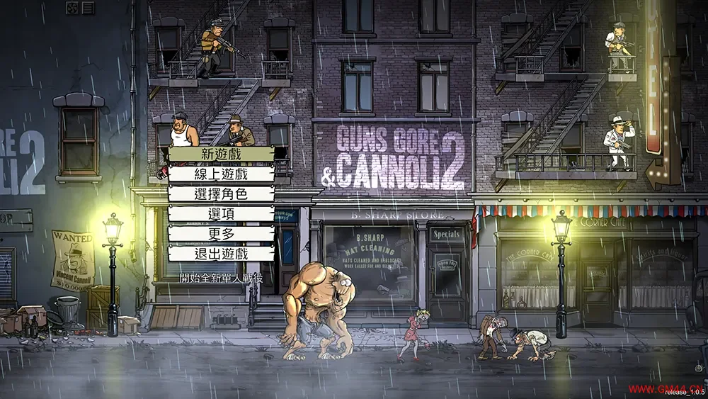 枪血意大利黑手党2(Guns Gore and Cannoli 2)超爽横版动作游戏|下载20250714060259475.webpGM44游戏资源网