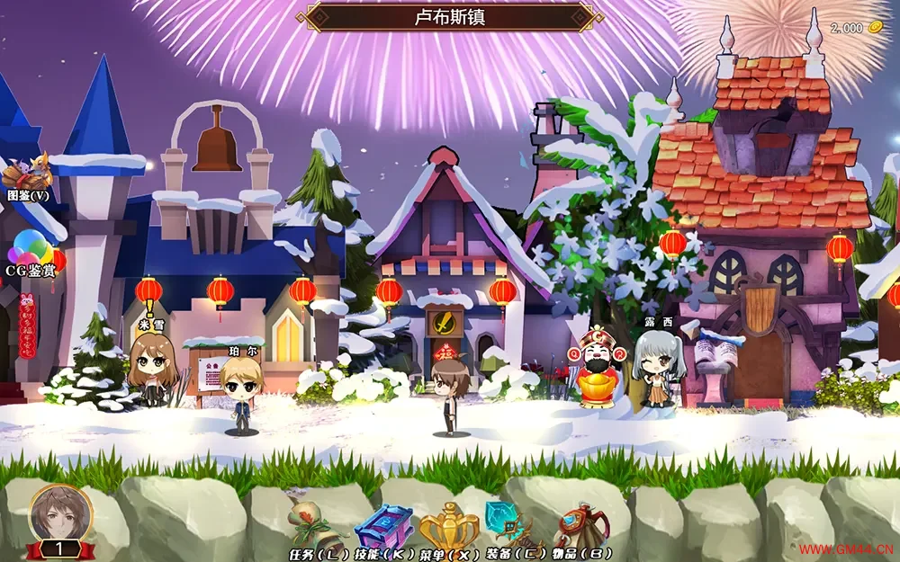 重回哩世界 / Return to li World 回合制魔幻RPG游戏