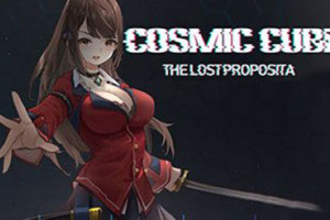 宇宙魔方(Cosmic Cube)2D横版ACT游戏|下载