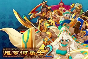 尼罗河勇士2(Warriors of the Nile 2)简中|PC|SLG|快节奏策略战棋游戏