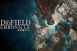 神领编年史(The DioField Chronicle)简中|PC|SLG|幻想中世纪即时战术策略游戏2024080508452289.webpGM44游戏资源网