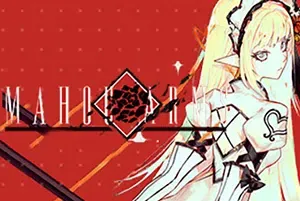 魔道兵装(Mahou Arms)汉化|PC|ACT|魔法少女动作冒险游戏