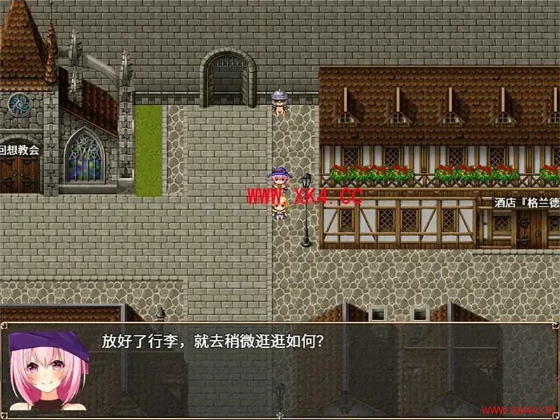 佩兹的骑士艾莲(Pauz Ritter Ellen)简中|PC|RPG|2D复古角色扮演游戏2023042507491495.webpGM44游戏资源网